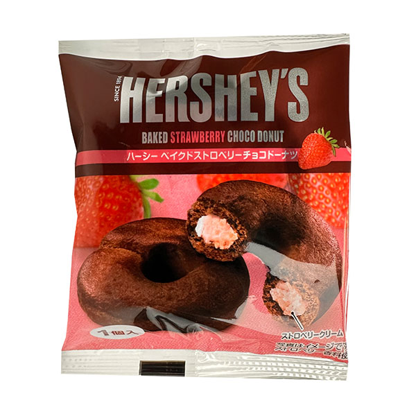 Hershey's Baked Strawberry Donuts (Japan) Exotic Pop Distribution, LLC