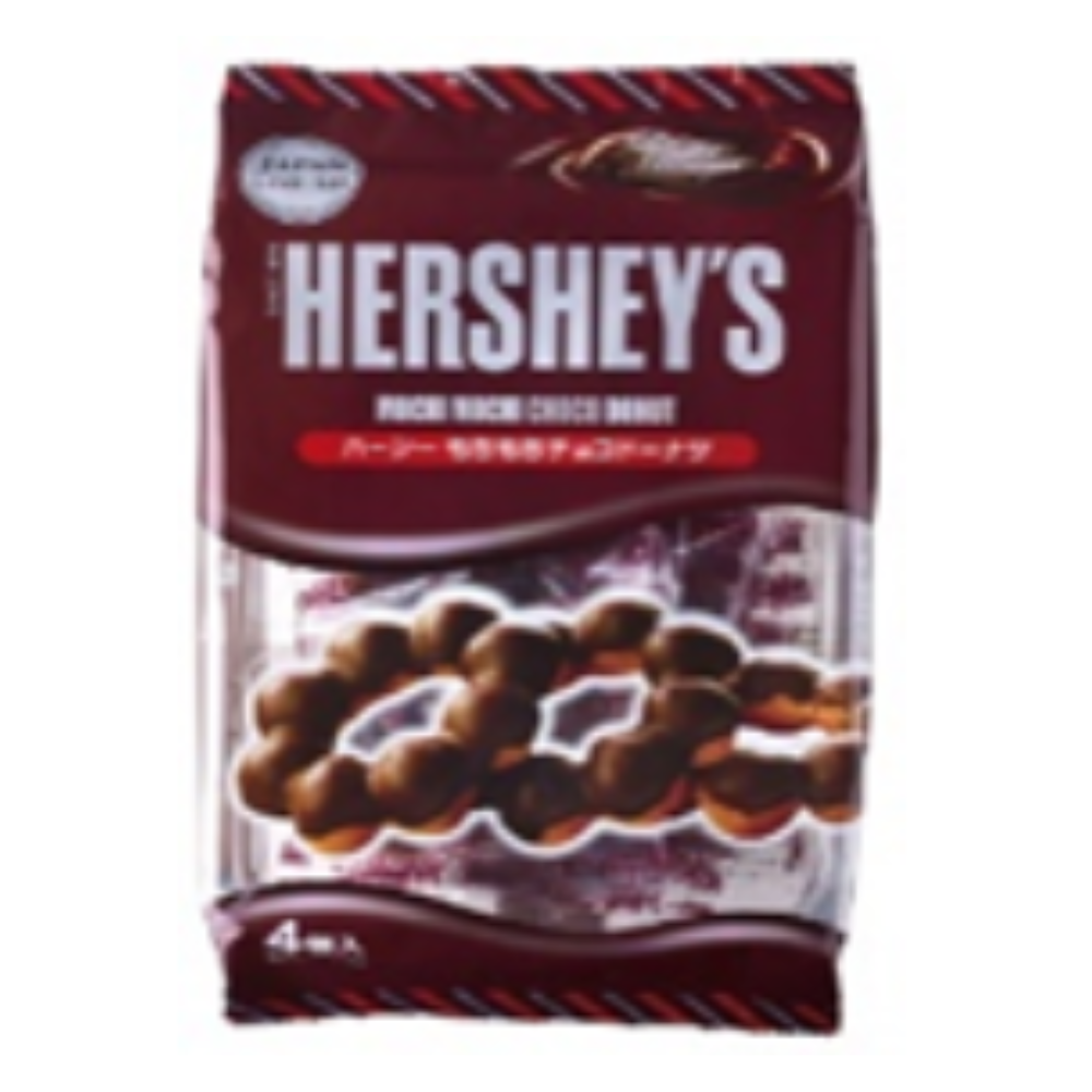 Hershey's Chocolatte Mochi Donuts (Japan) Exotic Pop Distribution, LLC