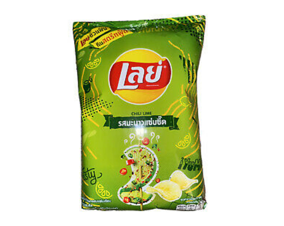Lay's Chili Lime (Thailand) Exotic Pop Distribution, LLC