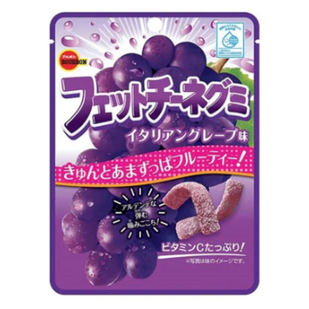 Fettuccine Grape Gummy Sour Strips (Japan) – Exotic Pop