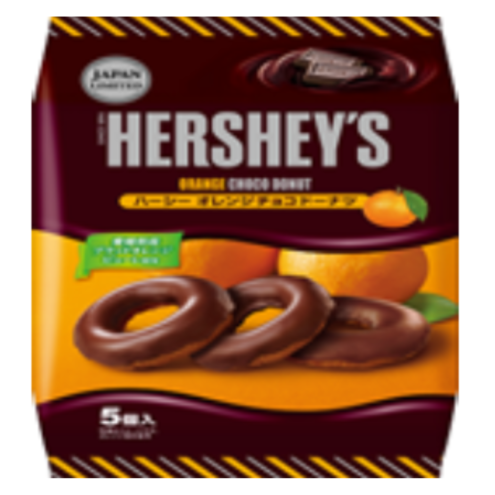 Hershey's Chocolate Orange Donuts (Japan) Exotic Pop Distribution, LLC
