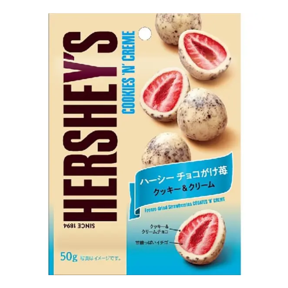 Hershey's Freeze Dried Strawberries & Cookies N Cream (Japan) Exotic