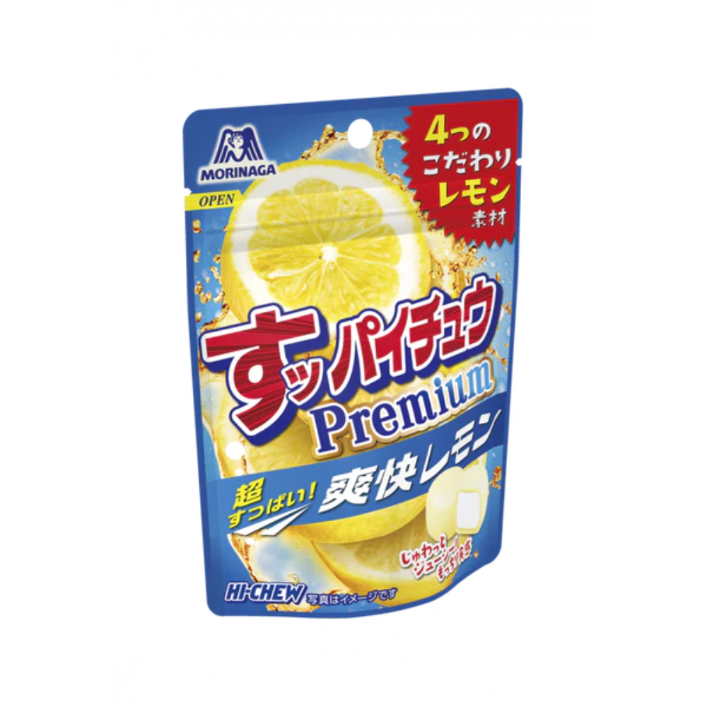 Hi-Chew Premium Lemon (Japan) – Exotic Pop Distribution, LLC Hi-Chew Premium Lemon (Japan) – Exotic Pop Distribution, LLC
