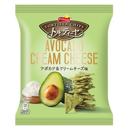 Lays Avocado Cream Cheese (Japan) – Exotic Pop Distribution, LLC