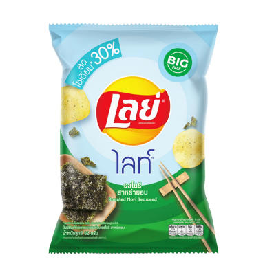 Lays Light Roasted Nori Seaweed (Thailand) – Exotic Pop Distribution, LLC