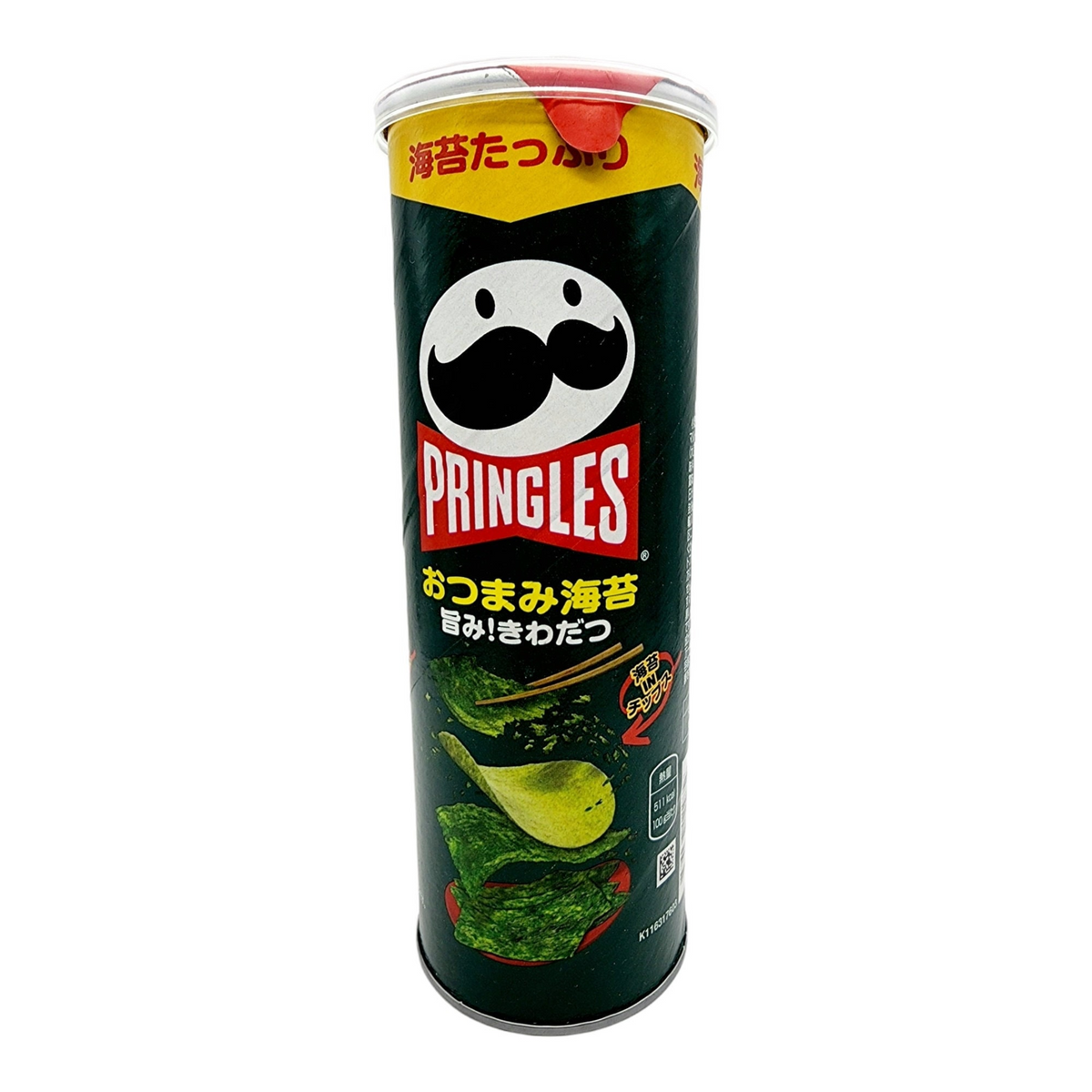 Pringles Seaweed (Japan) – Exotic Pop Distribution, LLC