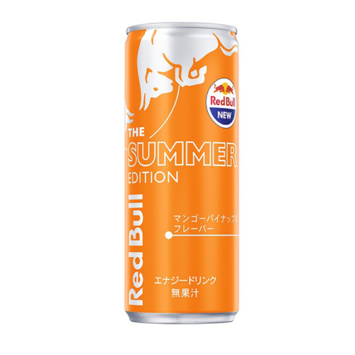 Red Bull Orange Edition Mango Pineapple (Japan) – Exotic Pop