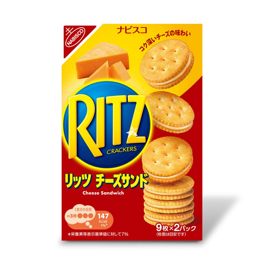 Ritz Cheese (Japan) – Exotic Pop Distribution, LLC