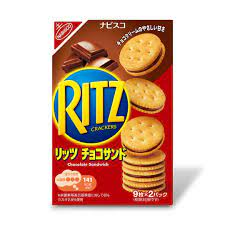 Ritz Chocolate Sandwich (Japan) – Exotic Pop Distribution, LLC