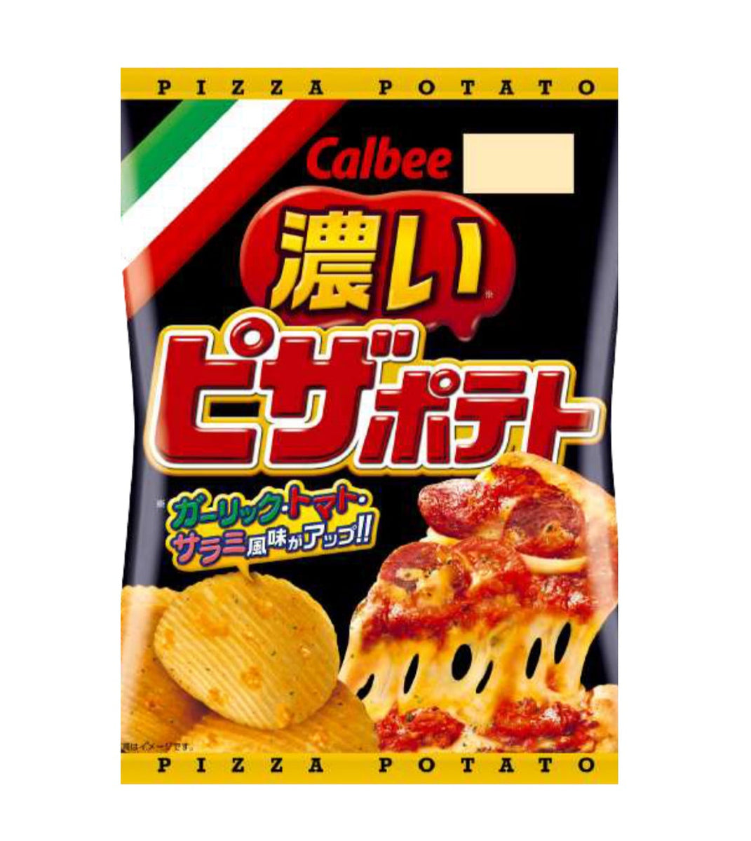 Calbee Pizza Chips (Japan) – Exotic Pop Distribution, LLC