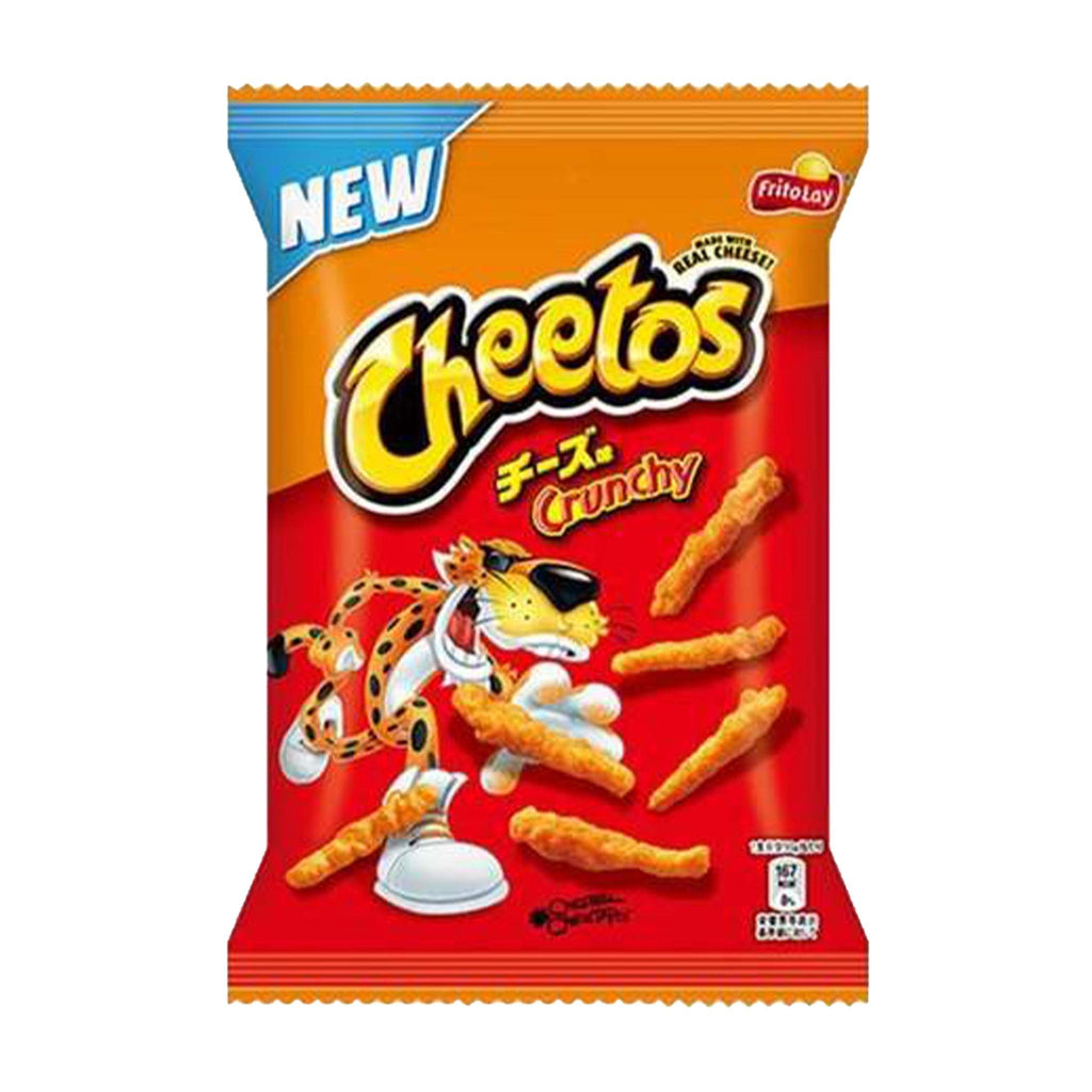 Cheetos Double Cheese (Japan) – Exotic Pop Distribution, LLC