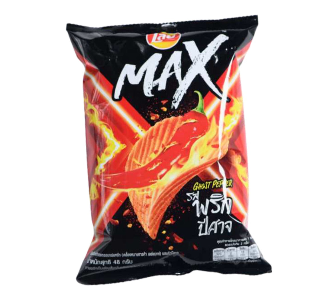 Lays Max Ghost Pepper (Thailand) – Exotic Pop Distribution, LLC